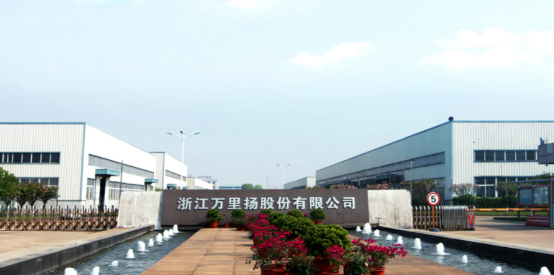  金蝶云·預(yù)算、財(cái)務(wù)共享案例|萬(wàn)里揚(yáng)項(xiàng)目成功案例