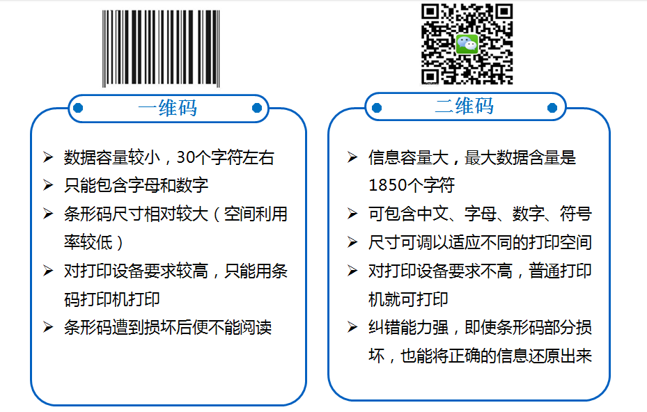 1434676879693112.png