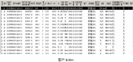 1378173305.jpg
