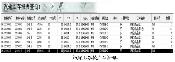 1378173323.jpg