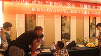 QQ截圖20151009115108.jpg