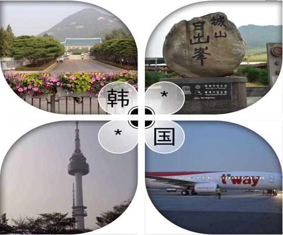 QQ截圖20151127111802.jpg