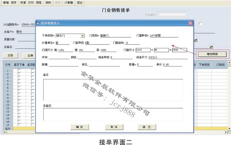 image003.png
