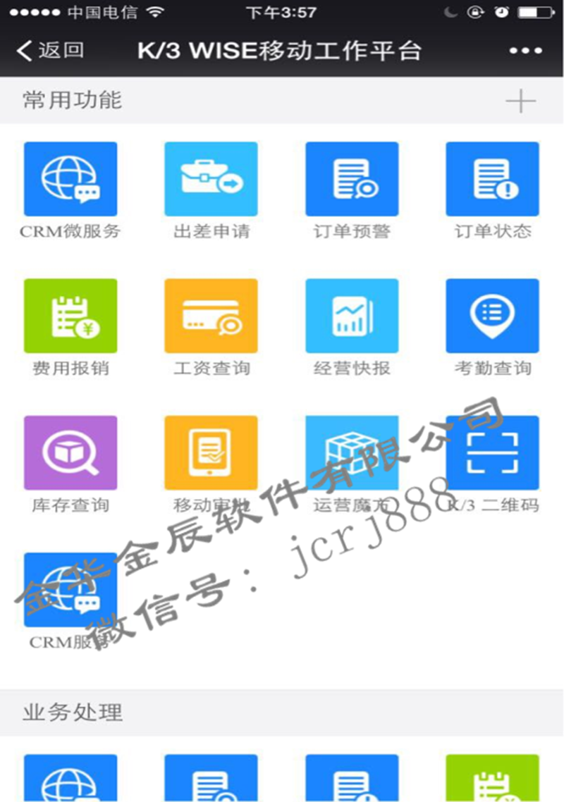 image020.png