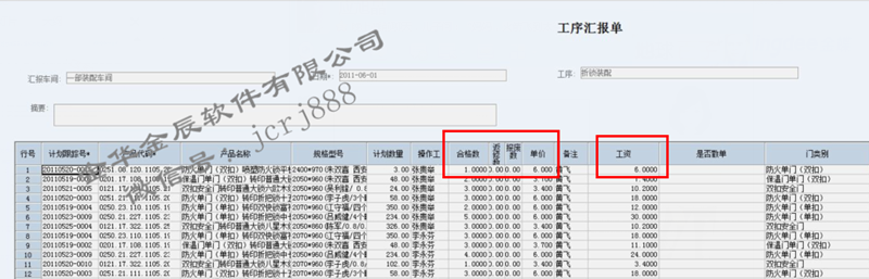 image013.png