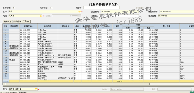 image006.png