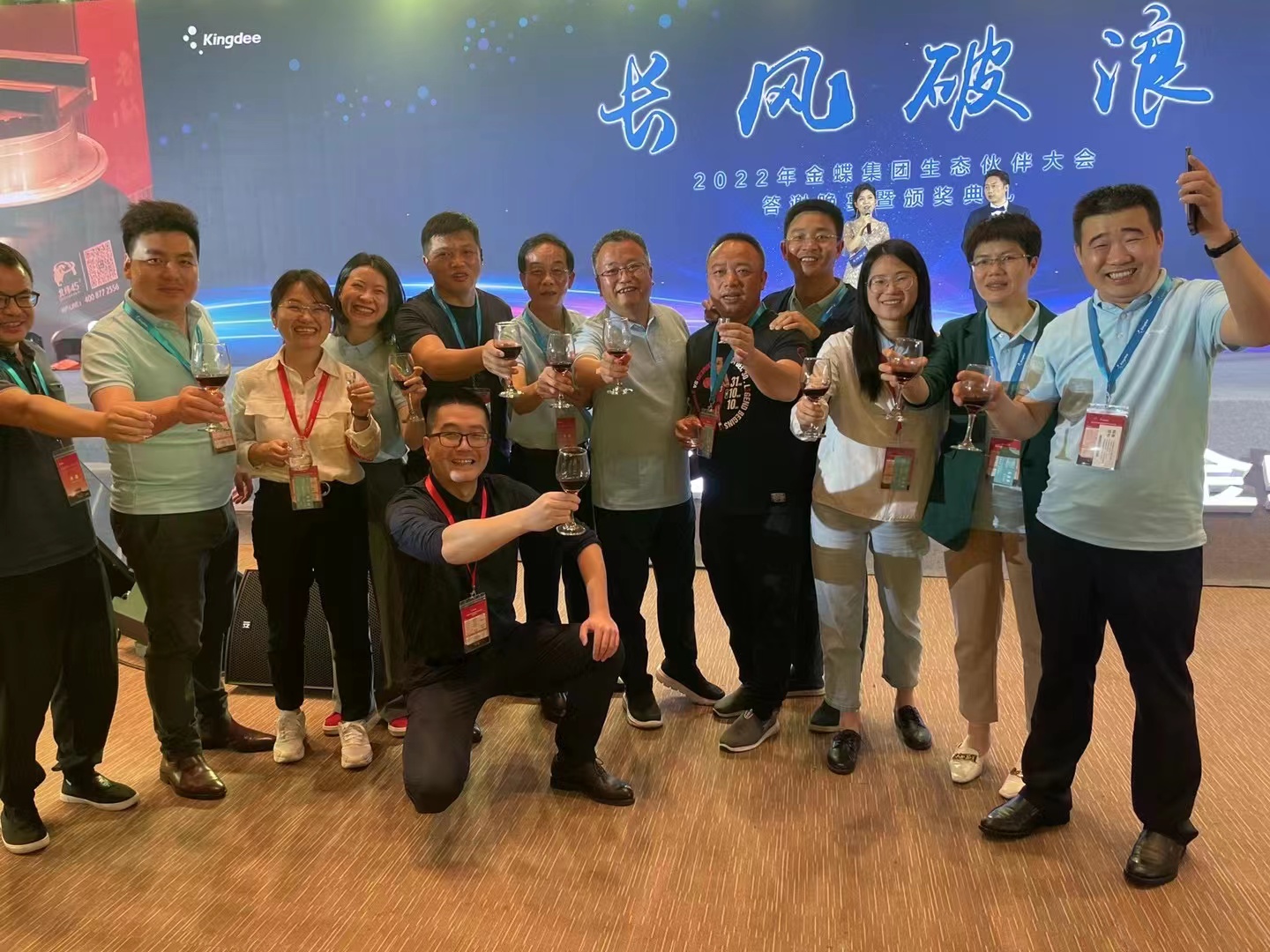 微信圖片_20220310144452.jpg