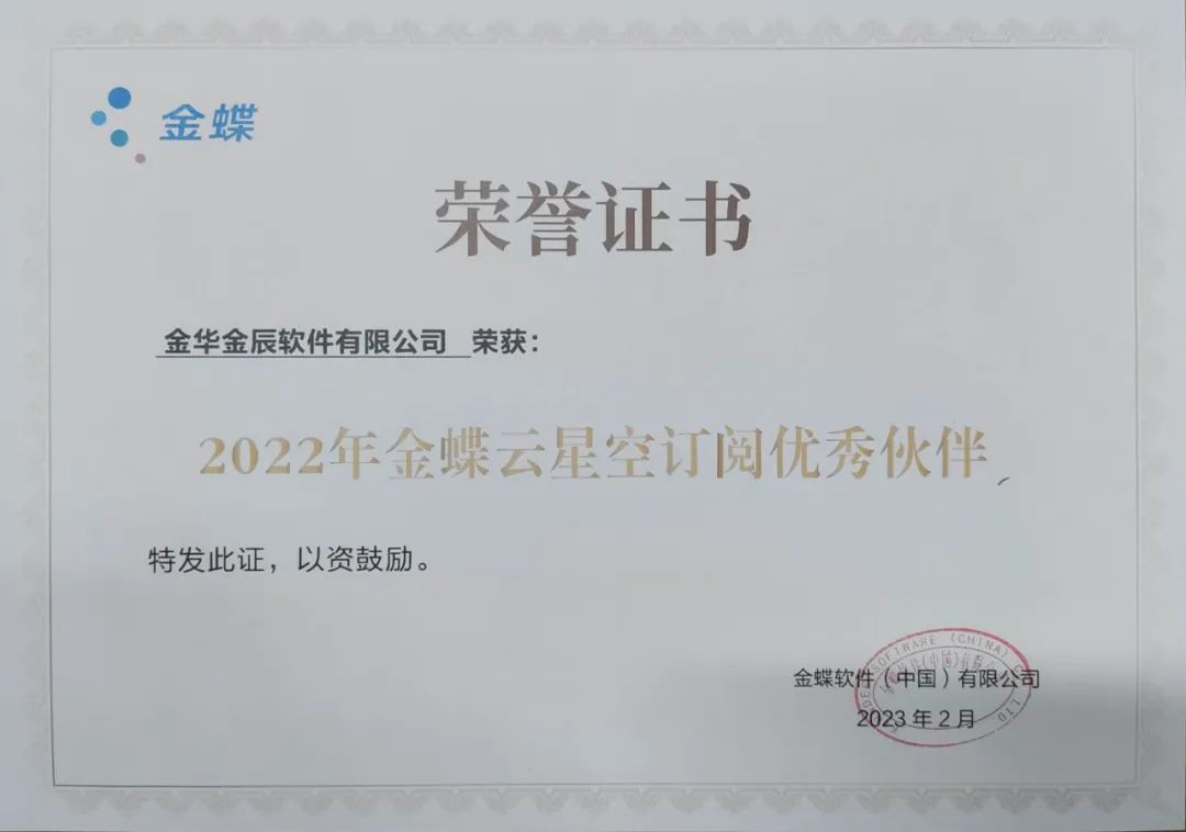 微信圖片_20230224172955.jpg