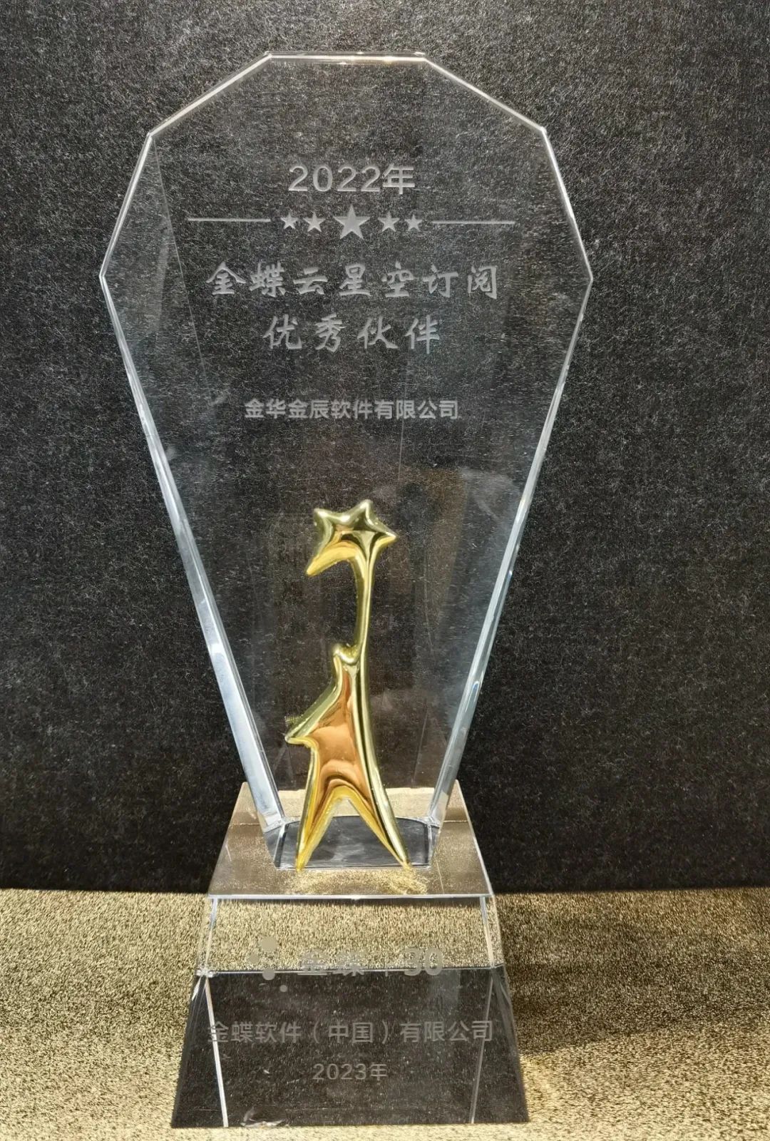 微信圖片_20230224173000.jpg