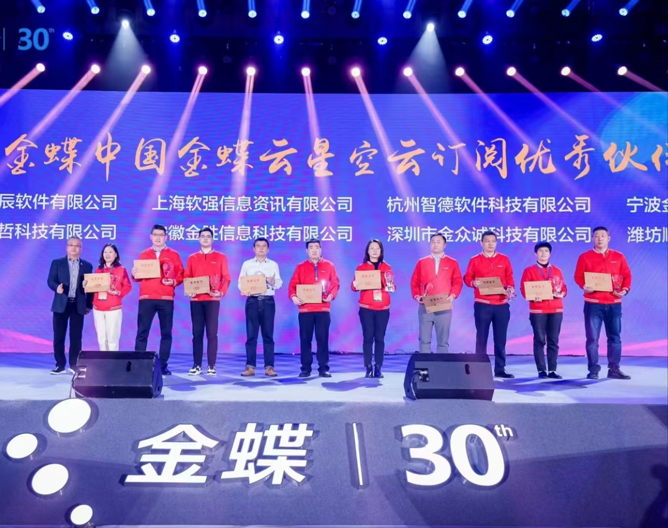 微信圖片_20230224172857.jpg