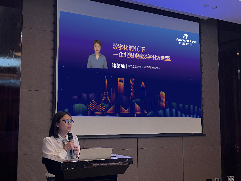 WPS圖片(1)11.png
